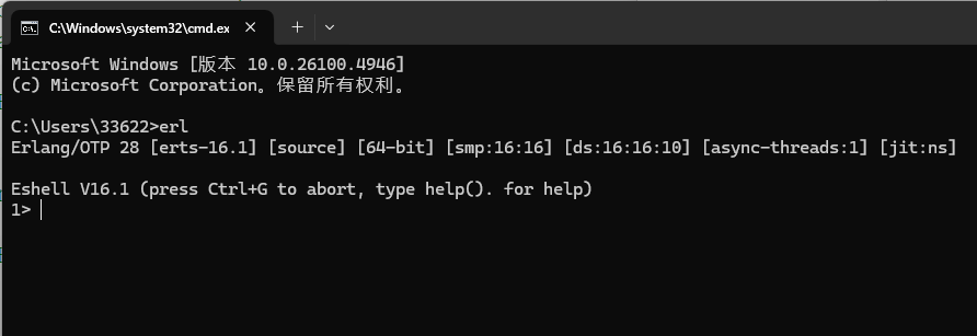 image-20251011114455426