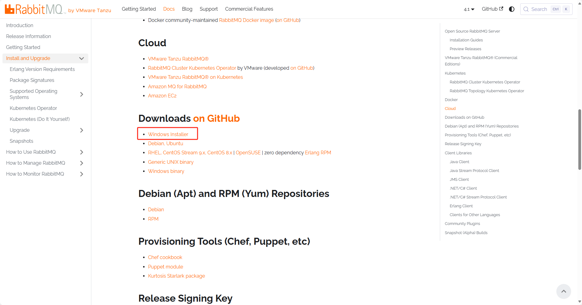 image-20251011114812771