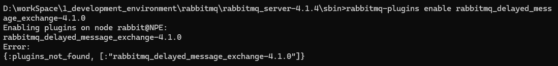 image-20251011150518431