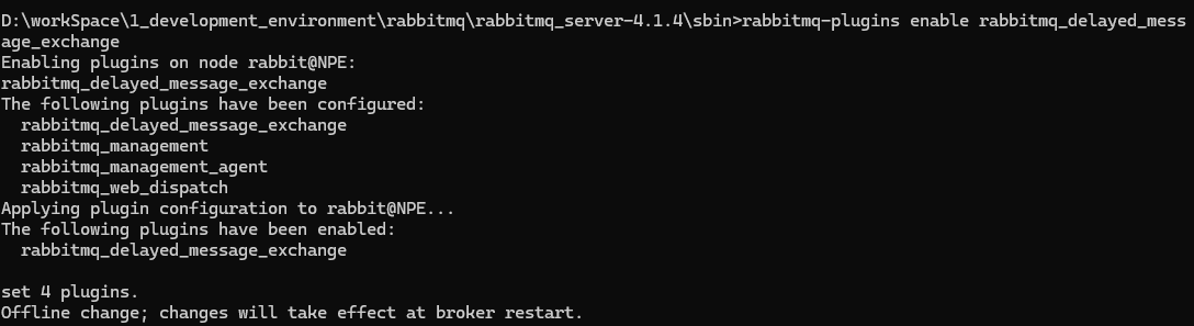 image-20251011150527386