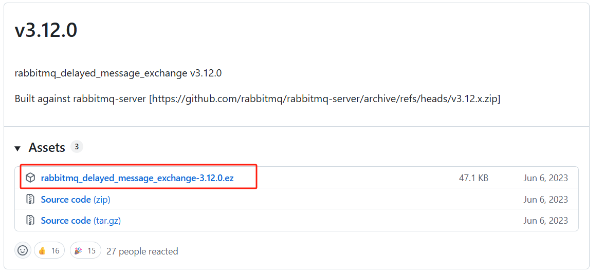 image-20251011160757464