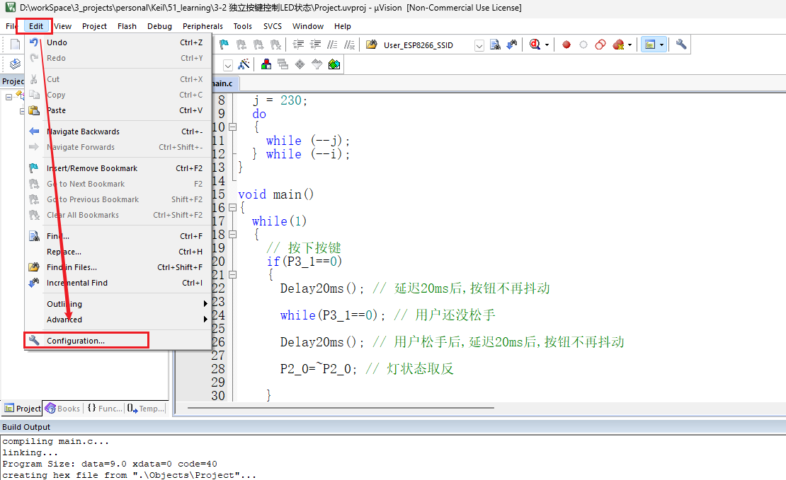 image-20251022160219960