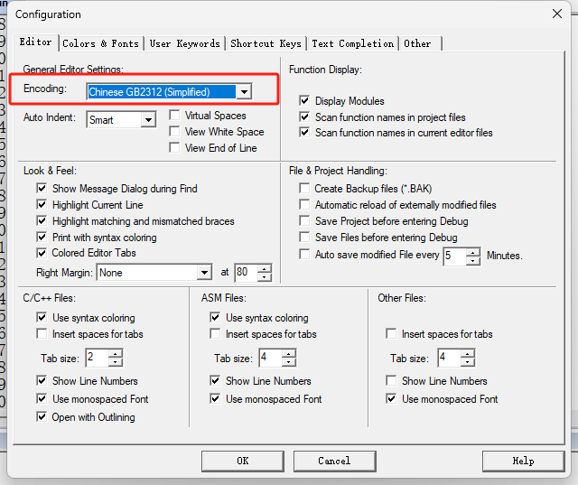 image-20251022160233793