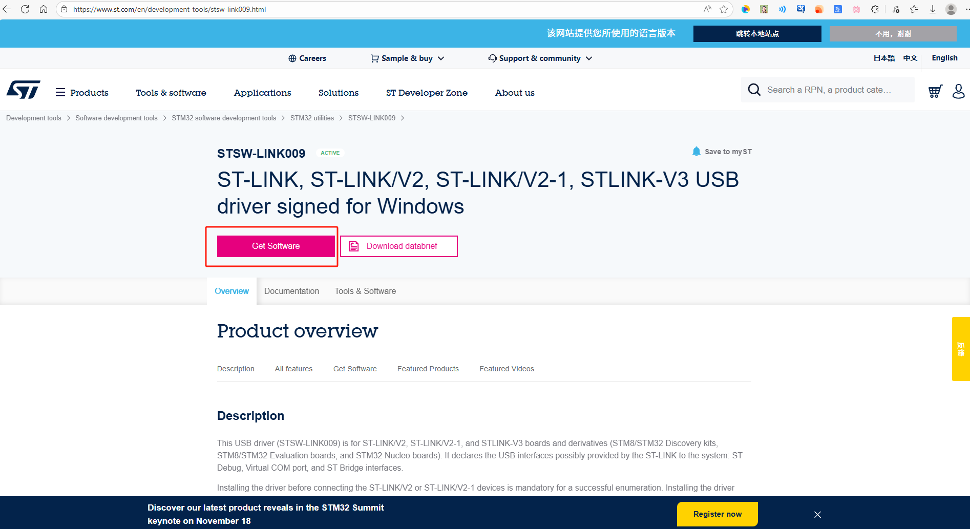 image-20251105100813716