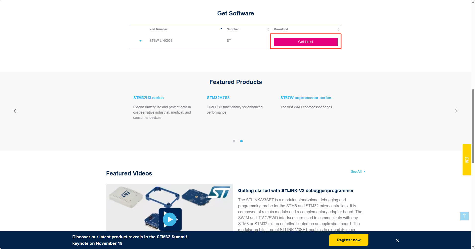 image-20251105100833844