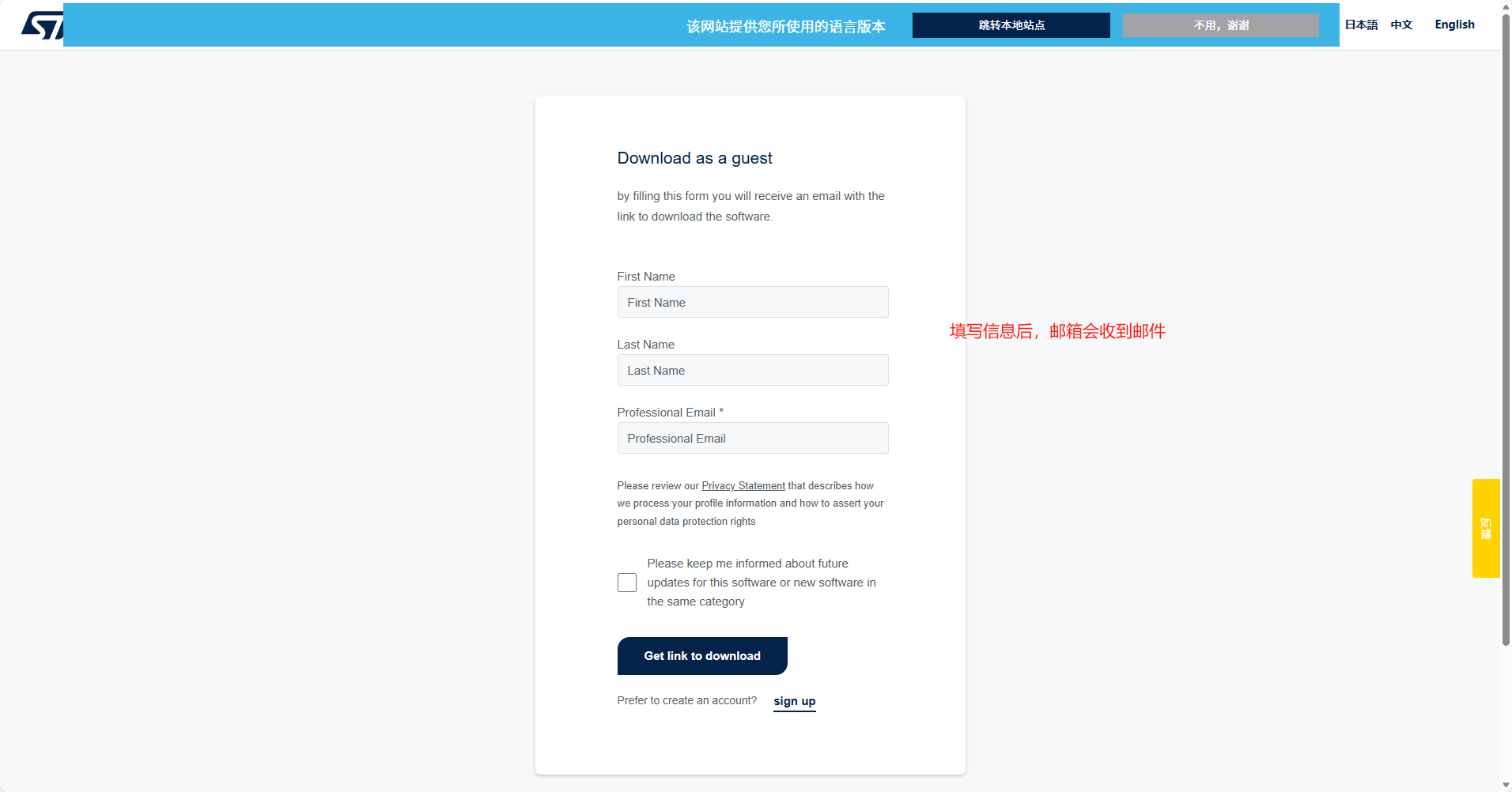 image-20251105101110111