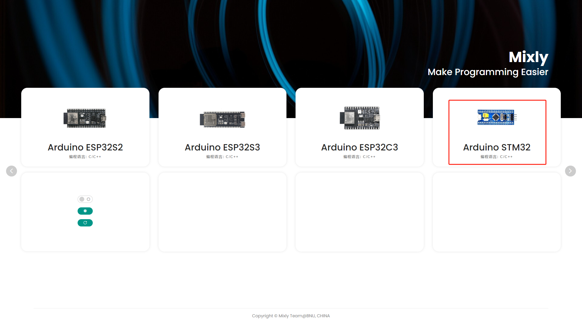 image-20251105102204988