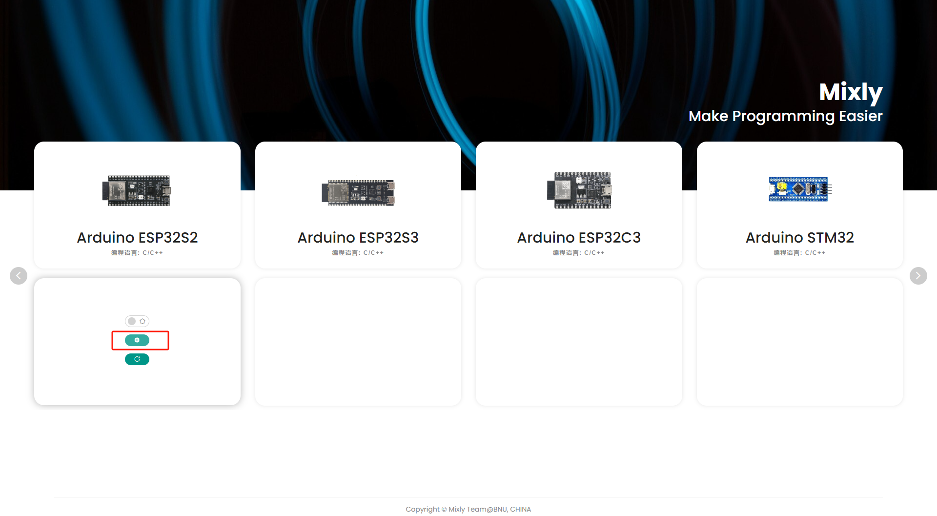 image-20251105102240338