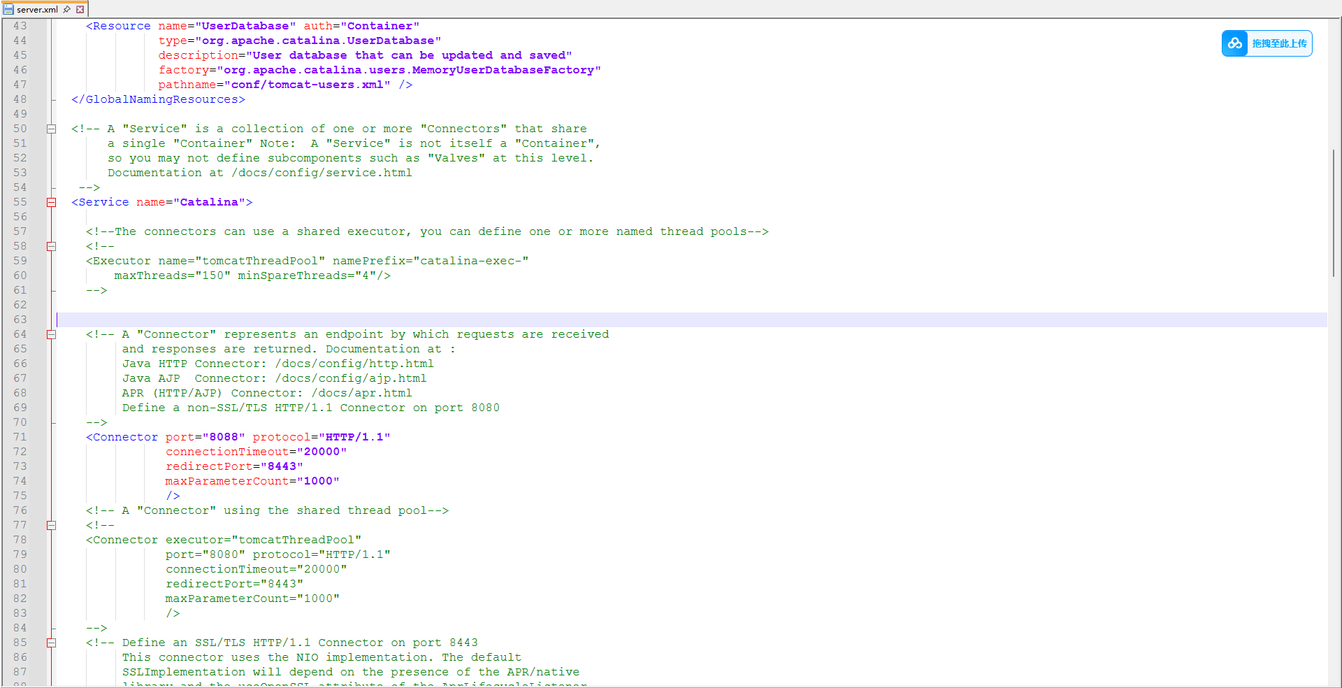 image-20251107105933561