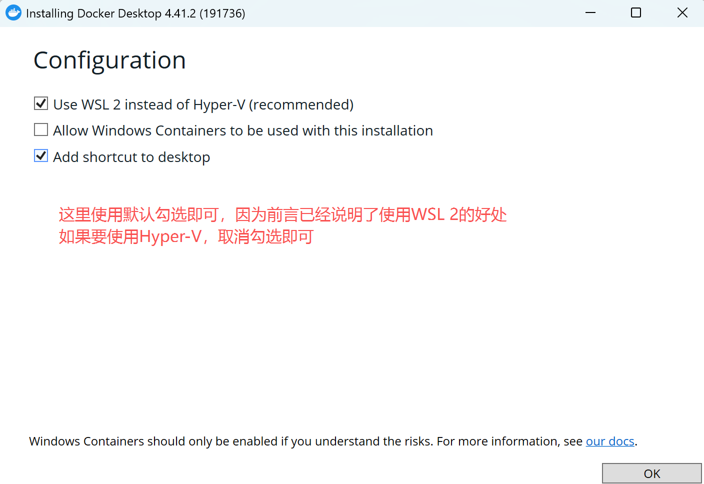 image-20251108221511760