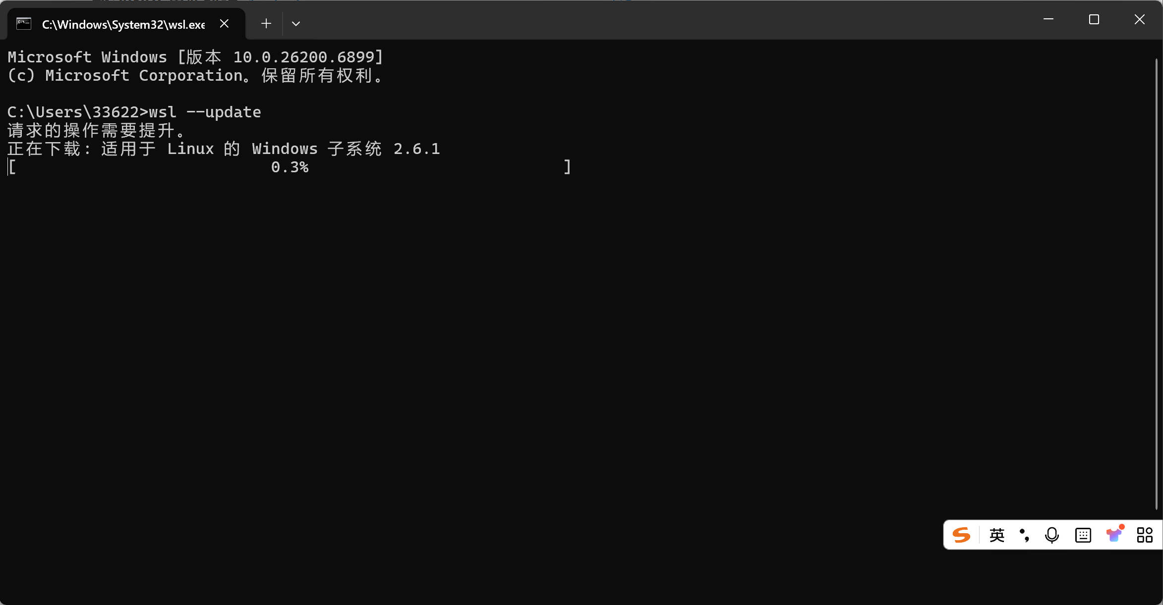 image-20251108222434543