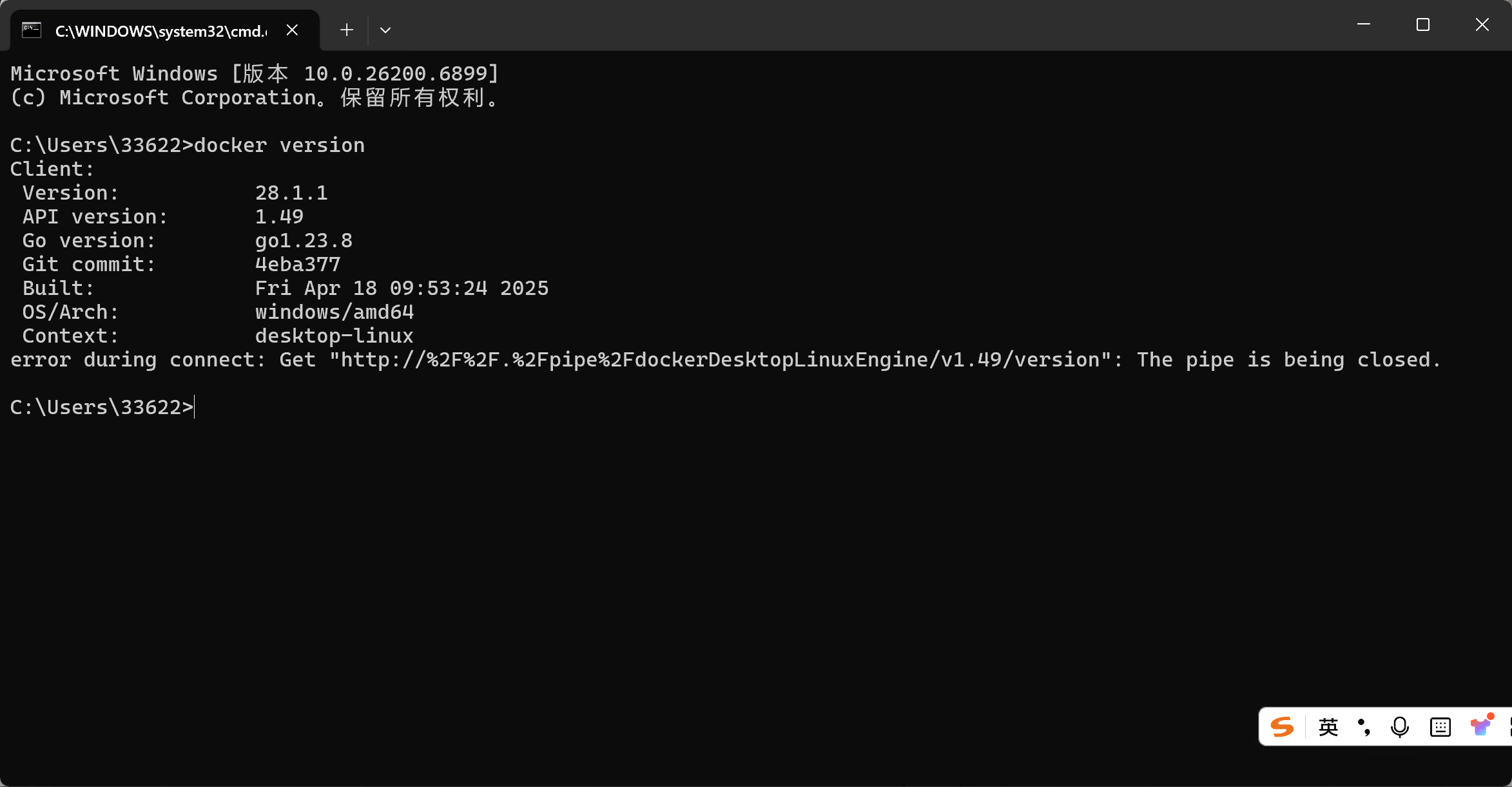 image-20251108222535098