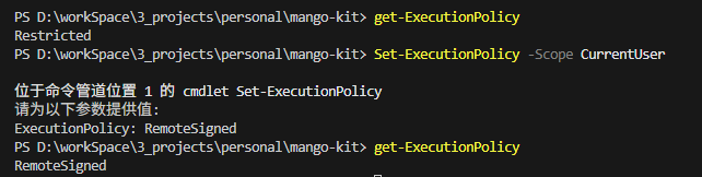 image-20251110090544926