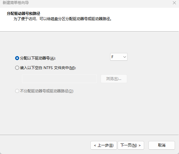 image-20251205135100600