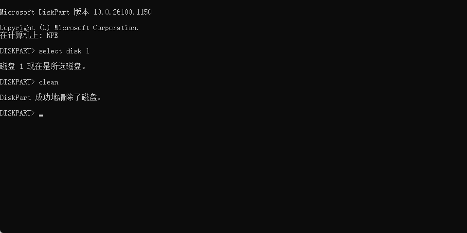 image-20251205140134486