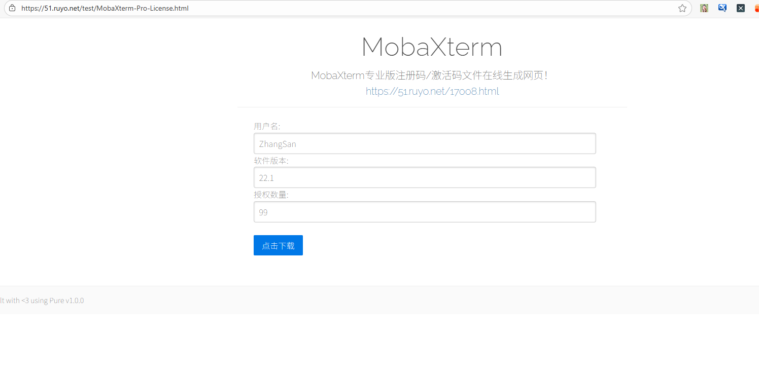 image-20260203092803315