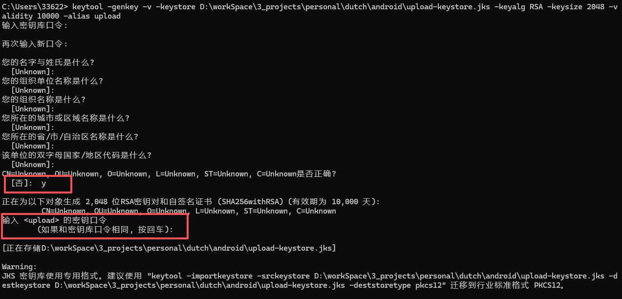 image-20260226162335093