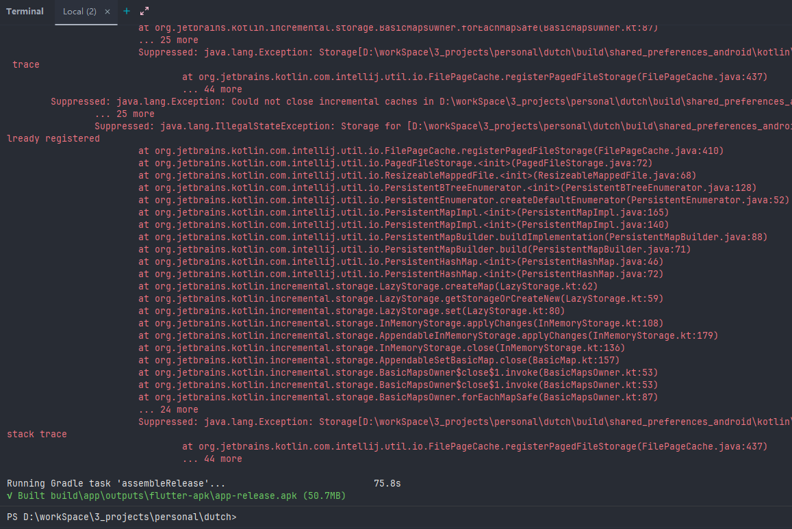 image-20260226164847149