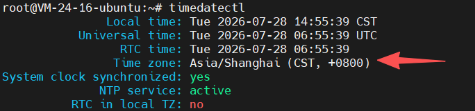 image-20260728145548399