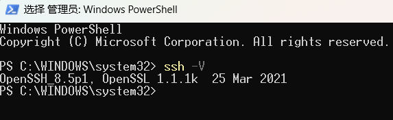 image-20260728154421897