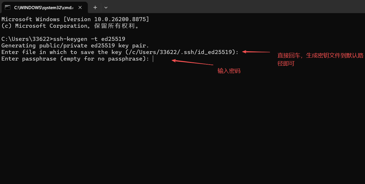 image-20260728154713381