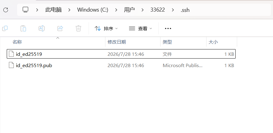 image-20260728154916026