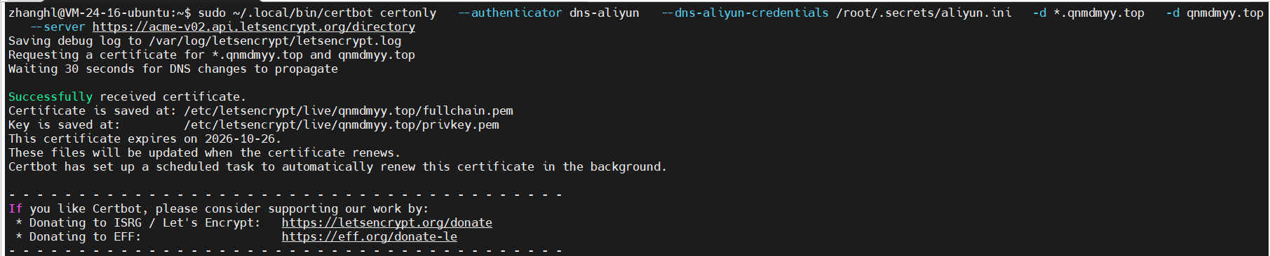 image-20260728202244447
