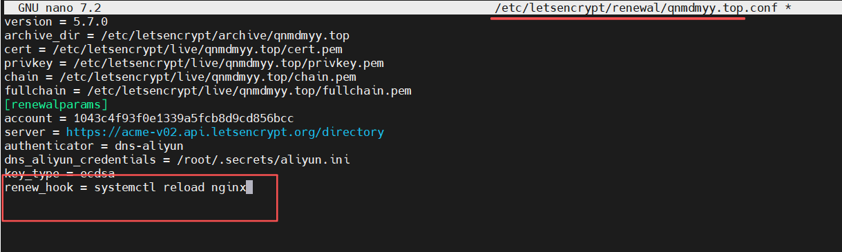 image-20260728202606258